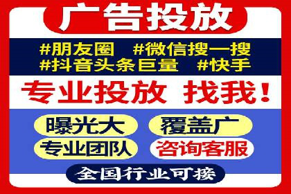 微博信息流内容质量提升方法